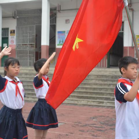 学习二十大  争做好队员——乐安二小六一分批入队仪式