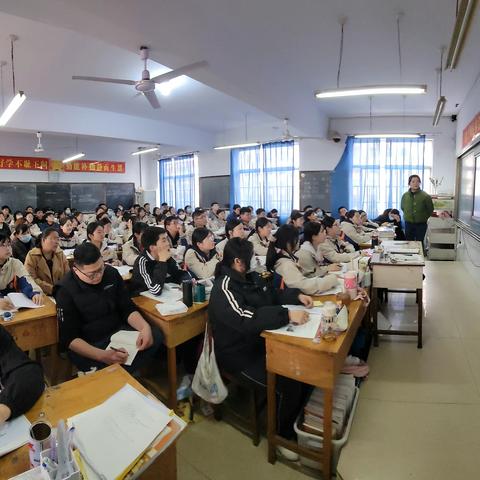 平邑曾子学校 青年教师讲课比赛（高中）