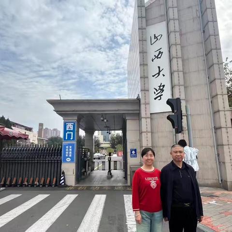 2025国庆节北京之旅纪实1