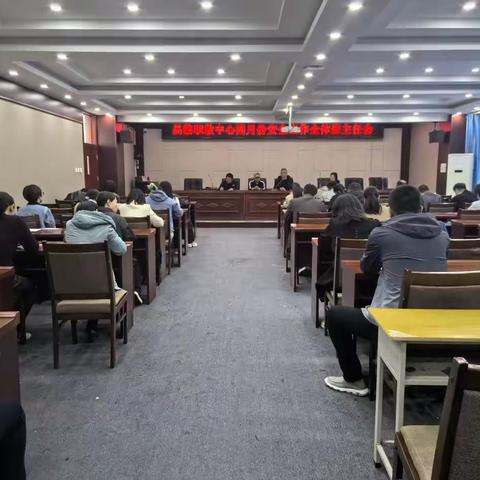 安全第一 预防为主——昌黎县职业技术教育中心法治安全教育活动