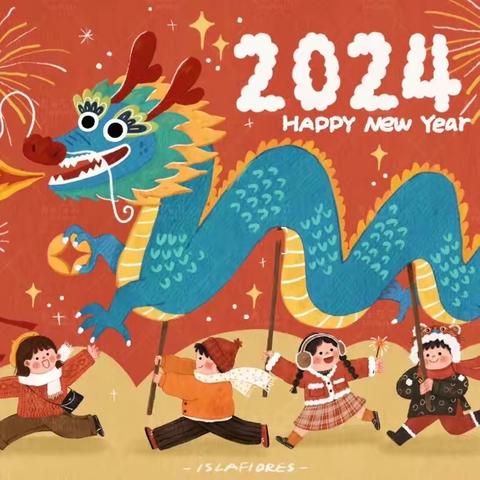 抚幼附小2024年春季开学温馨提示