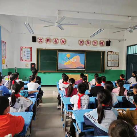 淮阳明礼小学 四  五年级多彩的音乐课堂