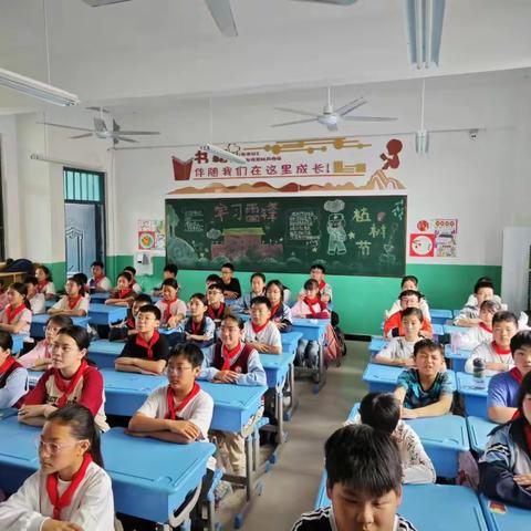 淮阳明礼小学 四 五年级音乐课堂