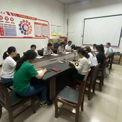 抓在真处，干在实处，争当高质量发展的标杆——编办支部书记讲党课