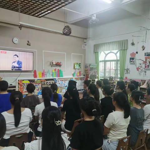 学习强国分享会