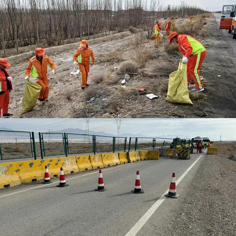 春季养护正当时，公路颜值再提升