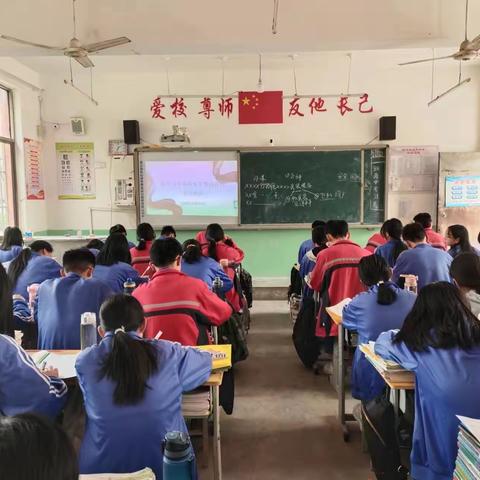 【关爱学生 幸福成长】房寨中学规范汉字书写达标测试