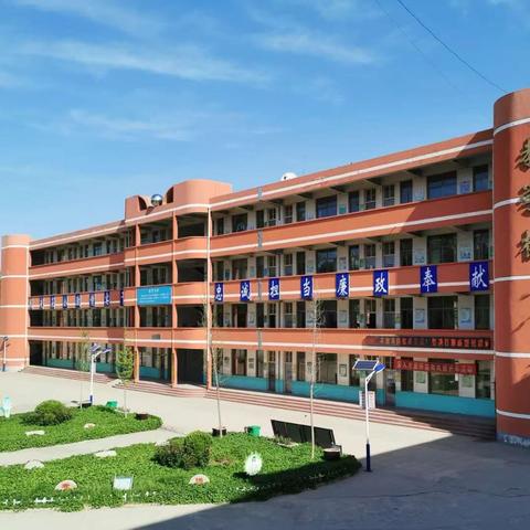 青春不散场，安全常相伴