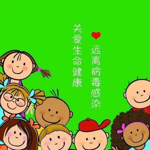 【卫生保健】“悠悠初夏 用心呵护”——蓝精灵幼儿园传染病预防知识宣传