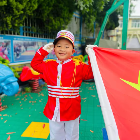 哈喽👋～我是大方县中心实验幼儿园苹果班唐梓瑞小朋友