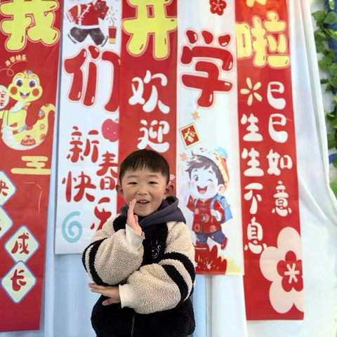 青柠🍋‍🟩～黄梓默小朋友🥳