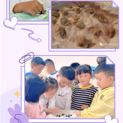 被快乐填满的九月生活😋