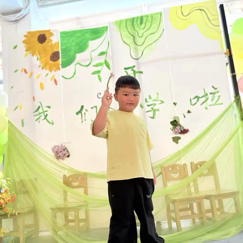 青柠🍋‍🟩～卢禹骁小朋友🥳