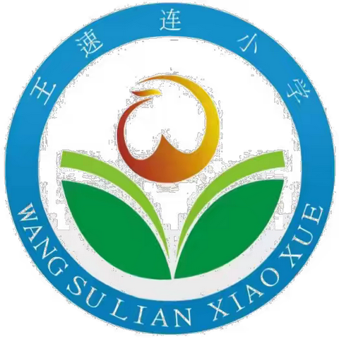 南皮县第二届“校外教育杯”中小学生语言类比赛 ——乌马营镇中心校初赛