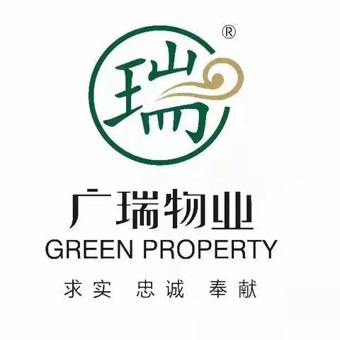 观山悦物业部2023年5月工作汇报