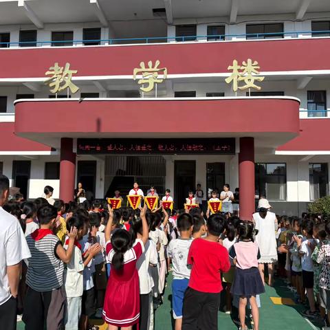 连山乡小学第三周校园日常风采