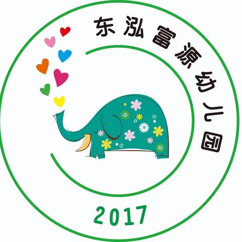 东泓富源幼儿园2024年“五一劳动节”放假通知及安全告知书