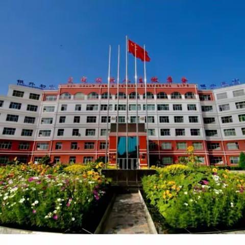 2025年电脑派位资格材料核验须知