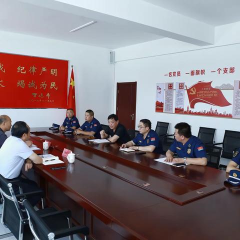 山西省应急管理厅调研组莅临我队指导工作