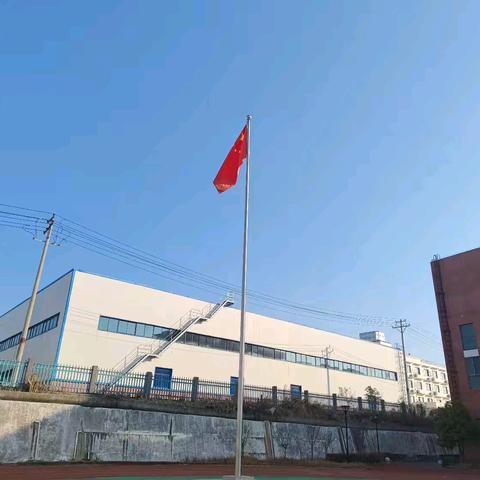 欢乐放学礼，平安度寒假——高新区小学2024–2025学年上学期寒假放学典礼