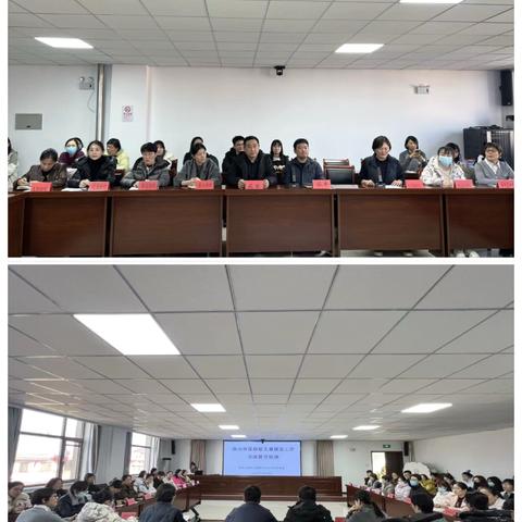 唐山市残联举办孤独症儿童康复工作交流提升培训