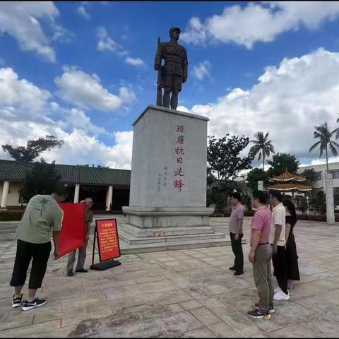 橡城公司开展“七一”主题党日活动