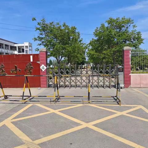 “双减”落地有声，“乐考”精彩纷呈——张山子镇丁庄小学乐考活动