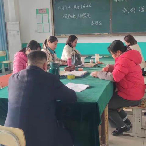 关爱学生成长/临漳镇中心校郝辛庄小学-预防校园欺凌专项活动