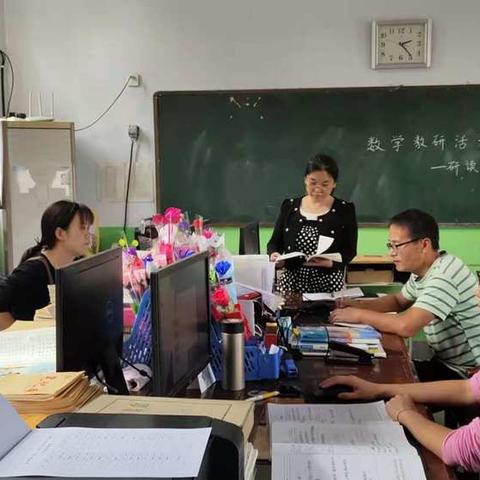 秋风迎诗意，教研唤灵思——铜冶镇东街小学教研活动