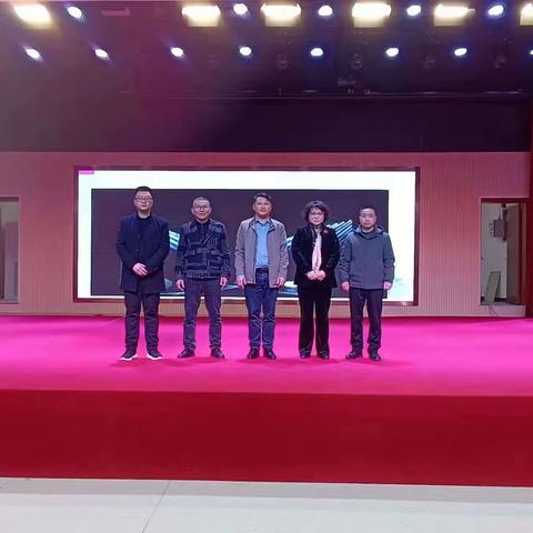 心手相牵 快乐成长——徐维兵名校长工作室赴二中开展留守儿童心理健康关爱教育活动