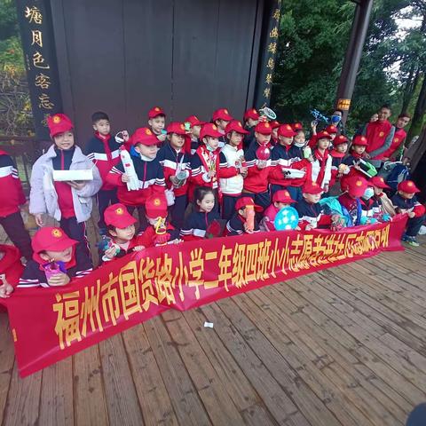 低碳生活   从我做起