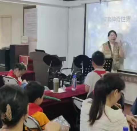 社区暑期青少年科技系列活动之 ---“水晶种植”