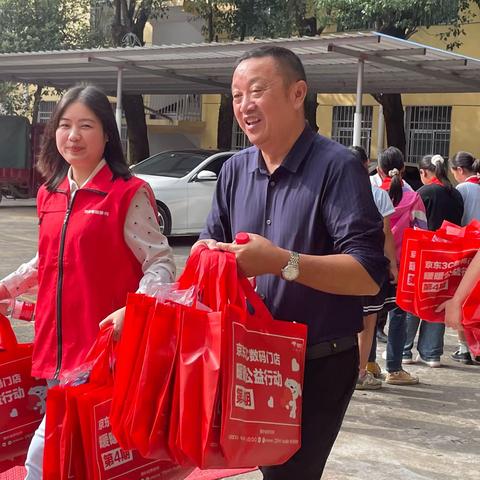 京东爱心捐赠，点燃乡村小学的希望之光——西冲小学鸣谢