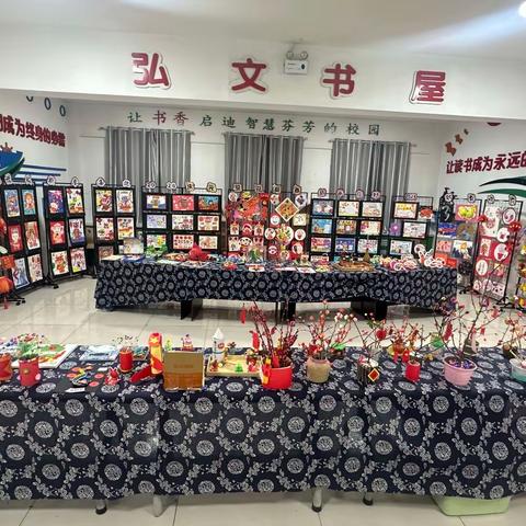 龙城小学“庆元旦·迎新年”学生书画作品展