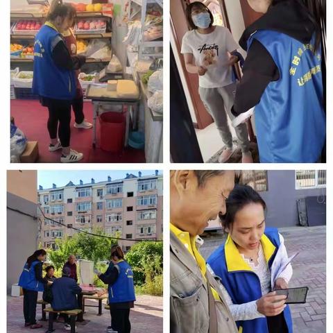 [北湖街道西杨社区 ]质效提升年‖“全民反诈，你我同行”主题宣传活动