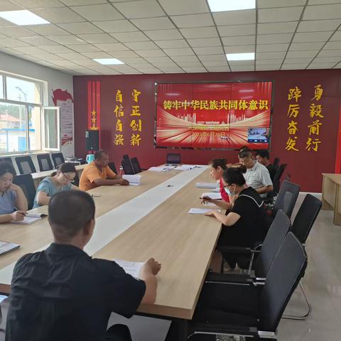 【感党恩 听党话 跟党走】归流河镇各嘎查开展“迎七一·铸牢中华民族共同体意识”六月主题党日活动