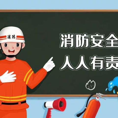 仁寿中学寄宿生夜间消防演练报道