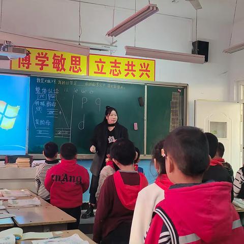 “以课促评，以评促优”——刘庄中心小学语文教研活动