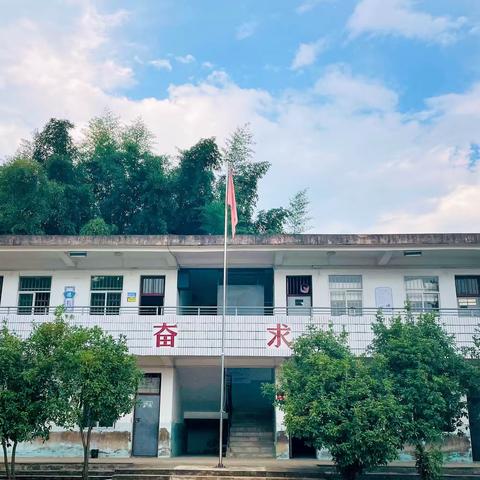 【大抓基层年   枫小在行动】预防溺水、安全“童”行——稠川小学“防溺水”签字承诺仪式