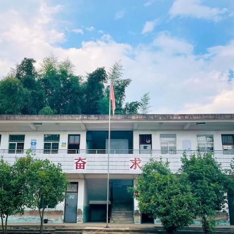 “奋进新征程，同心护未来”——稠川小学庆六一活动