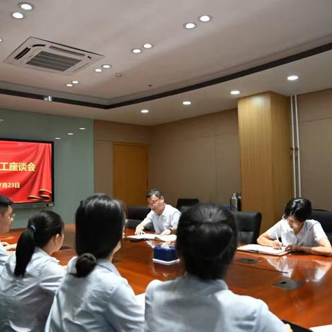 凝聚青春力量，同心共话成长——张家口分行召开新入职员工座谈会