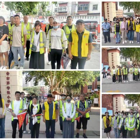 郭守敬教育集团的简篇