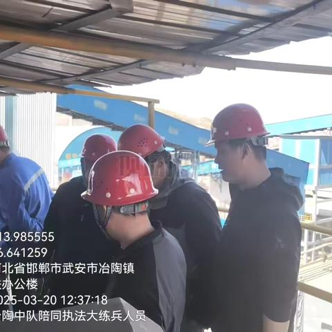 武安市生态环境分局开展专项检查，守护碧水蓝天
