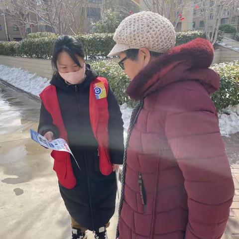简 报