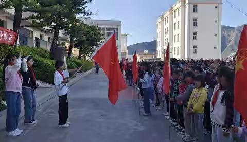 田心中心小学喜迎建队日 争做好队员简讯