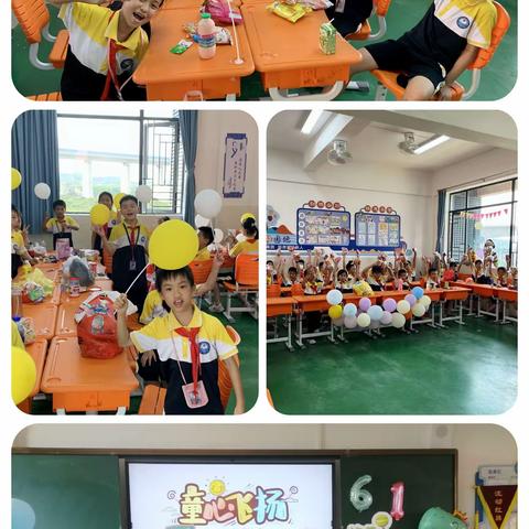 【三全育人】“放飞童心，快乐游园”——企岭小学举行“六一”儿童节游园活动