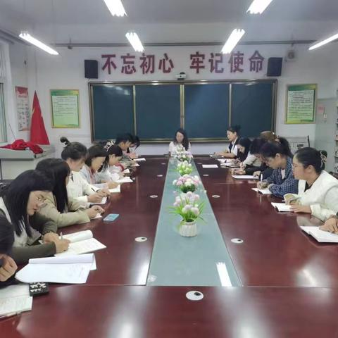 教学相长，研无止境———翠峰镇中心小学开展如何提高学生学习主动性教研活动