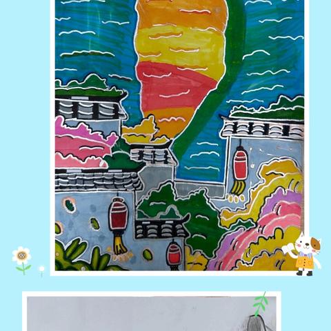 “语”你同行，“文”趣无限——翠峰镇中心小学四年级语文特色作业