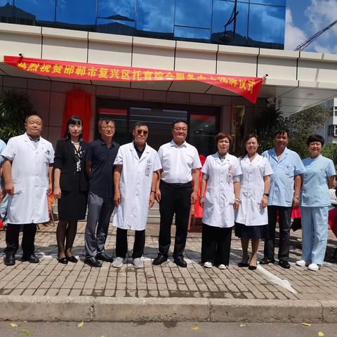 妇幼、托育、重症三科启航——开局篇