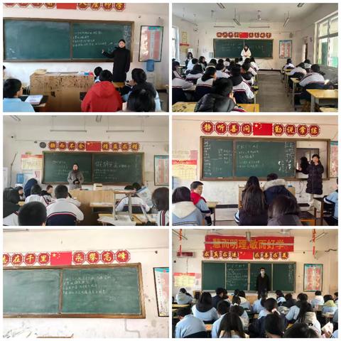 平安寒假，安全“童”行——章里集中学2026年寒假生命安全教育实录